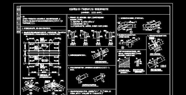 坡屋顶砌体结构构造详图