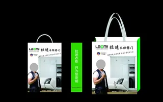 手提袋图片