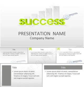 钥匙柱状上升商务ppt模板