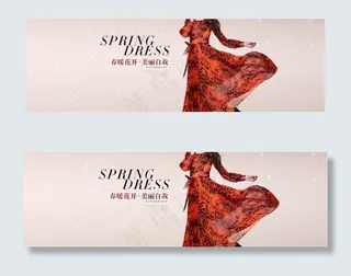 女装欧美风连衣裙海报