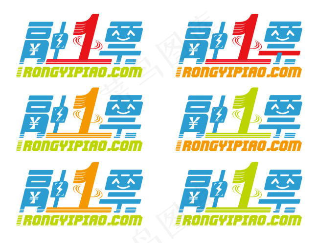 LOGO设计ai矢量模版下载