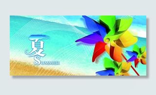 夏季海报图片