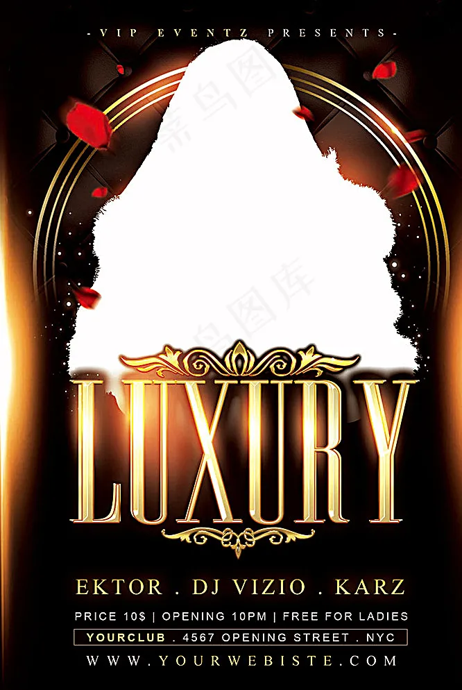 夜店酒吧精品展板宣传海报图图片psd模版下载