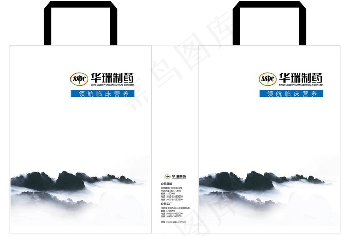 企业手提袋图片ai矢量模版下载