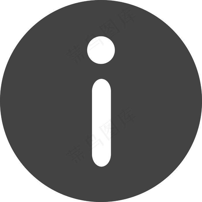 警告符号图标按钮