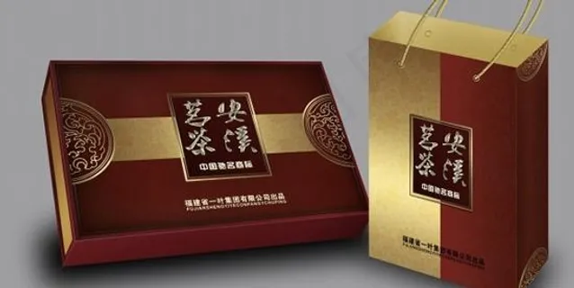 雅致铁观音礼盒包装psd分层模板 雅致铁观音礼盒包装psd分层模板