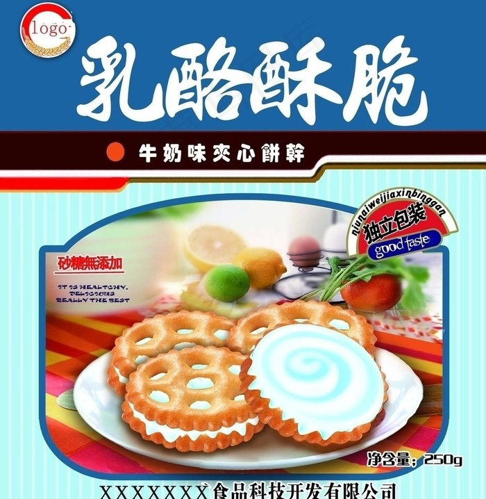 乳酪饼干包装图片