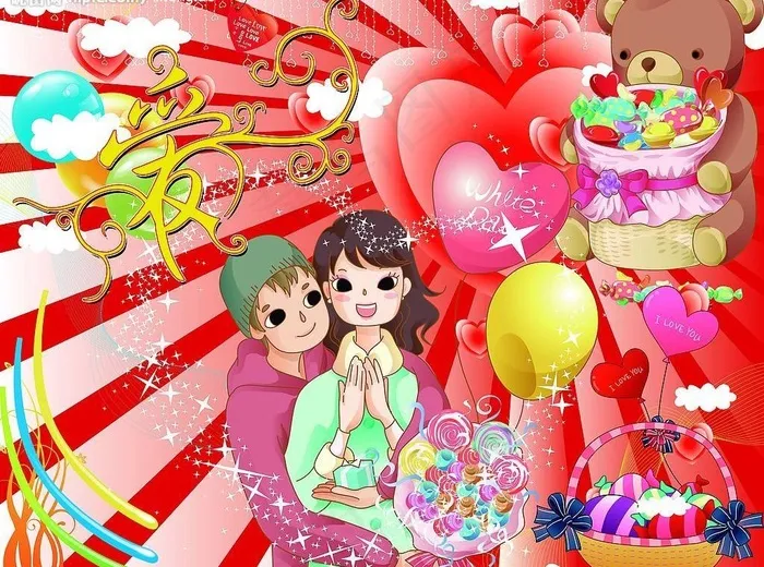 情人节图片psd模版下载