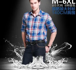 男装衬衫上衣直通车图片