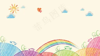 小清新卡通手绘psd分层背景图片