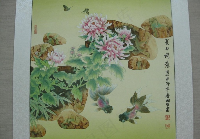 国画图片