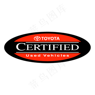 丰田认证二手车