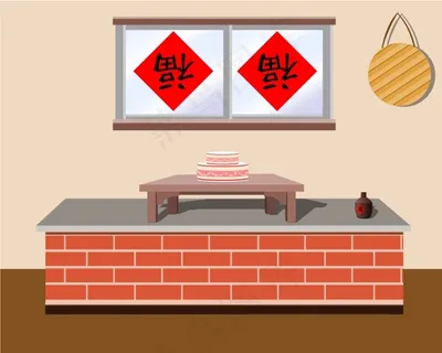 火炕flash矢量素材