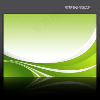 绿色海报背景psd模版下载