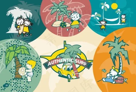 椰子树卡通背景矢量素材