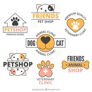 可爱卡通矢量猫