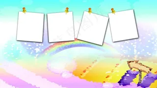 幼儿园海报 梦幻背景图片