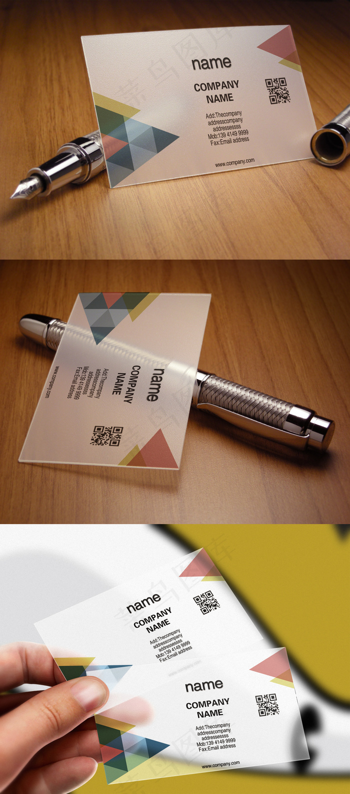 科技IT商务创意个性彩色简约名片设...