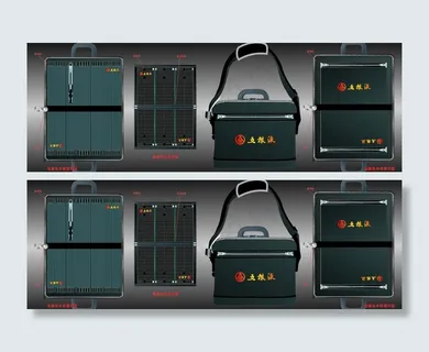 五粮液电脑包设计图片