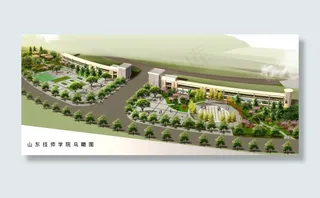 学校绿化景观规划鸟瞰图