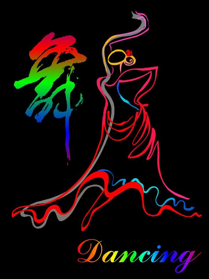 霓虹曼舞图片