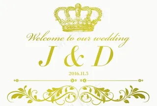 婚礼 LOGO
