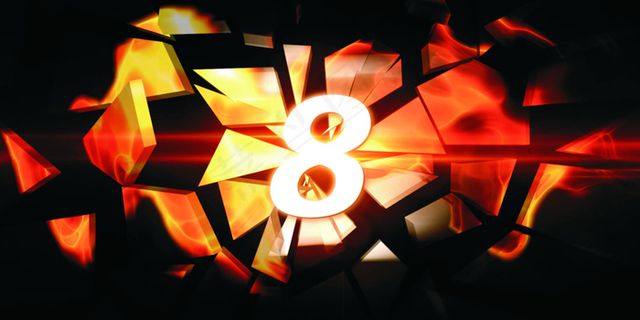 企业年会宣传开场片头04