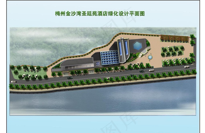 金沙湾绿化平面设计图图片(4961X3508(DPI:300))psd模版下载