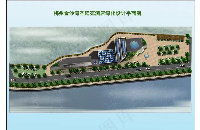 金沙湾绿化平面设计图图片(4961X3508(DPI:300))psd模版下载