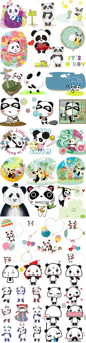 卡通手绘可爱熊猫竹子国宝图片png...