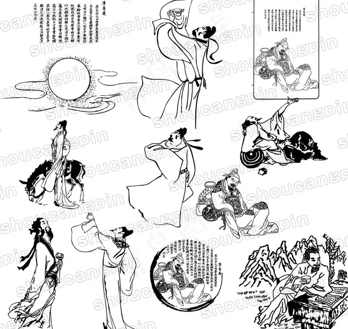 设计元素图片ai矢量模版下载