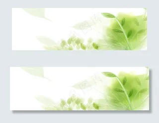 夏日清明节海报背景