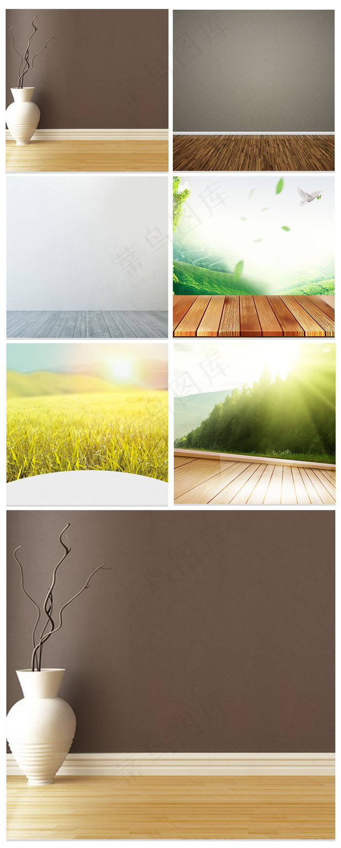 简约时尚家居家具家装节主图背景