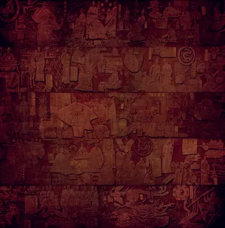 中医药历史浮雕墙背景图片