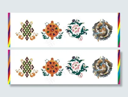 吉祥八宝图图片