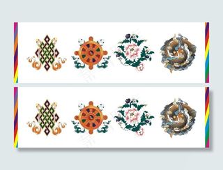 吉祥八宝图图片