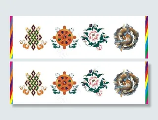 吉祥八宝图图片