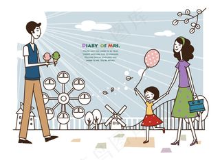 游乐园玩耍的家庭