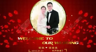 婚礼背景墙图片