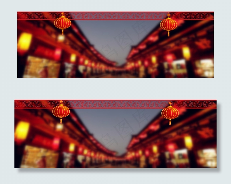 新春背景海报
