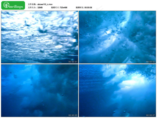 动态影视素材 海水实拍专辑10