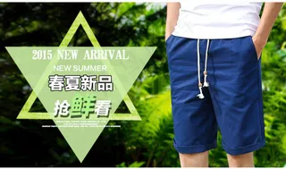 淘宝男装海报素材免费下载