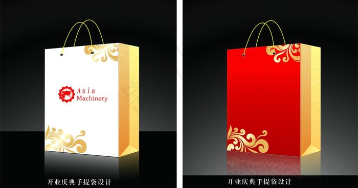 手提袋 (展开图)图片cdr矢量模版下载