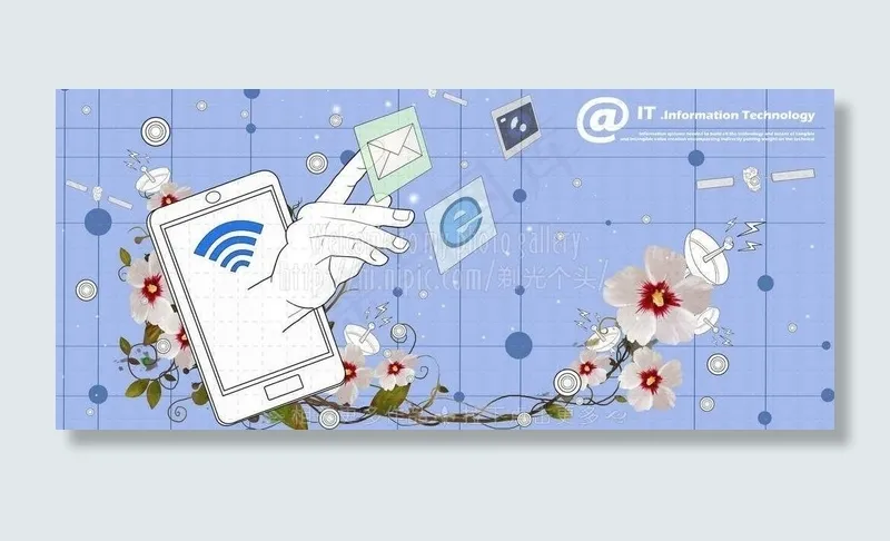 手机图片(7087X3508(DPI:300))psd模版下载