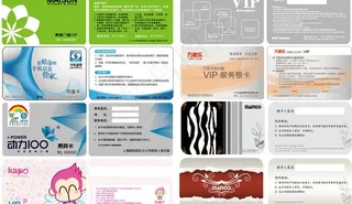 卡片设计图片