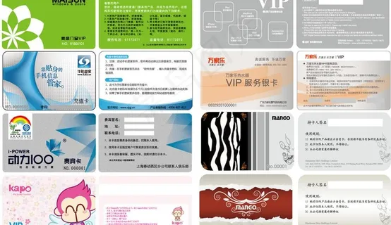 卡片设计图片 卡片设计图片