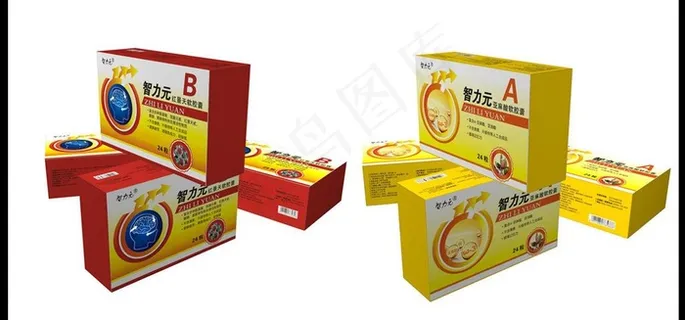 益智药盒 包装（内有展开图）图片
