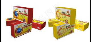 益智药盒 包装（内有展开图）图片