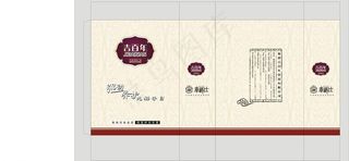 汽车手提袋图片