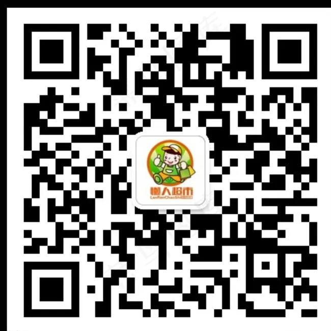 懒人超市二维码图片psd模版下载